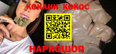 трава Бугуруслан
