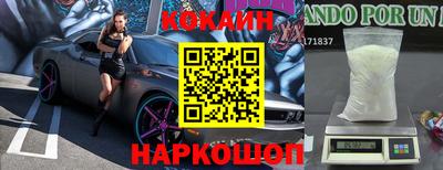 каннабис Бузулук
