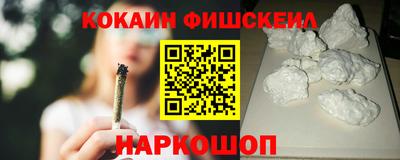 трава Бугуруслан