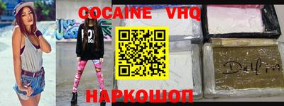 мескалин Будённовск
