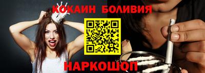каннабис Бузулук