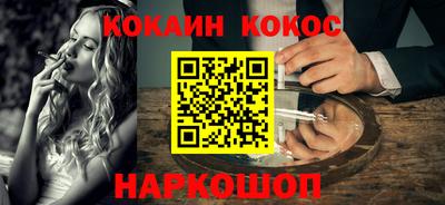 трава Бугуруслан