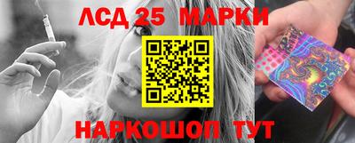 каннабис Бузулук