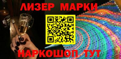 каннабис Бузулук