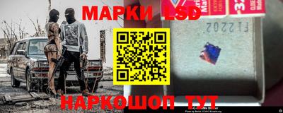 трава Бугуруслан