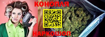 трава Бугуруслан