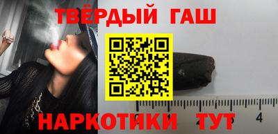 мескалин Будённовск