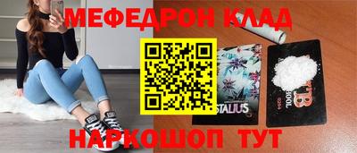 каннабис Бузулук